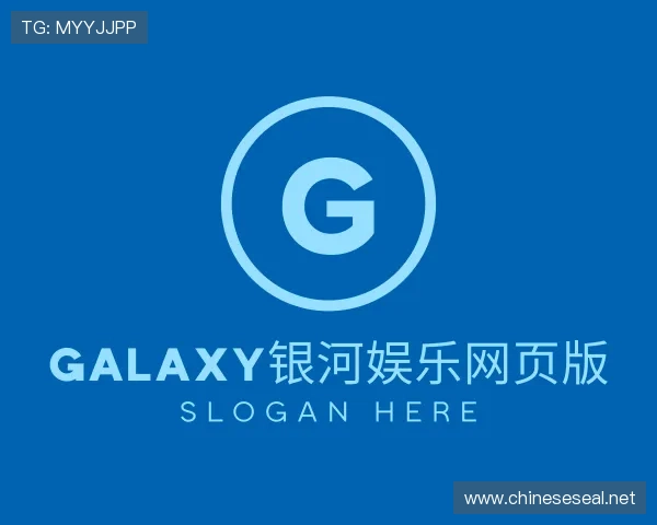 知道GALAXY银河娱乐网页版